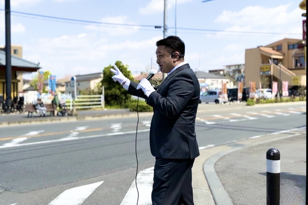 街頭演説での訴え
